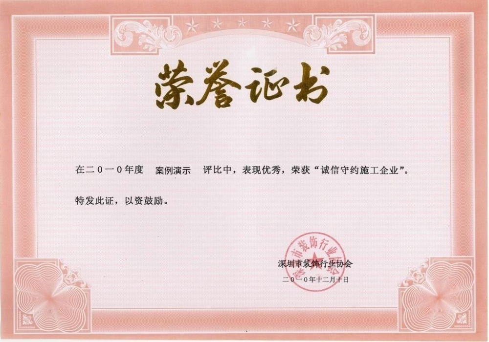 星空体育平台官网入口(图1)
